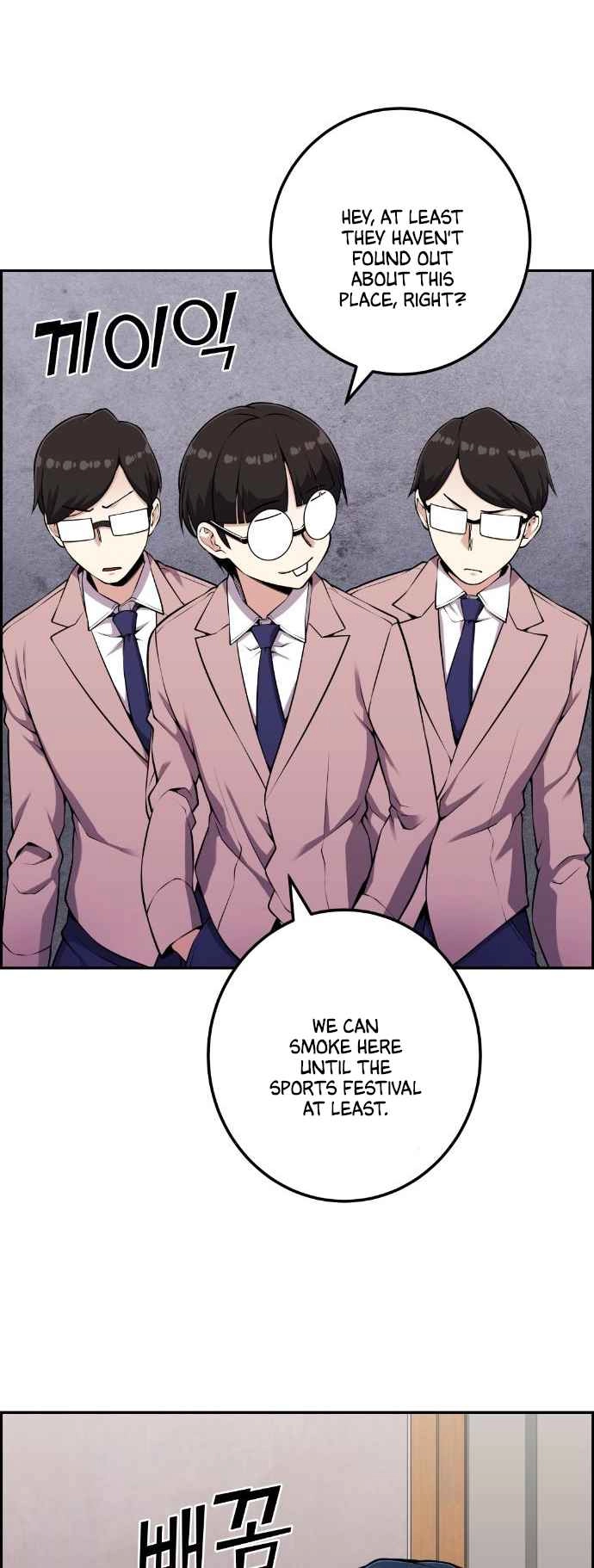 Webtoon Character Na Kang Lim Chapter 50 5